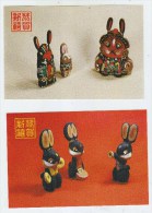 China RABITTS 2 POSTCARDS 1986 - Conejos
