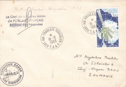 2882A PORT-AUX-FRANCAIS, T.A.A.F, COVER, 1983, AUSTRALIAN ANTARCTIC TERRITORY - Storia Postale