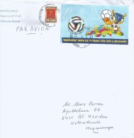 Russia 2014 Moscow World Cup Football Soccer Brazil Miniature Sheet On Cover - 2014 – Brazilië