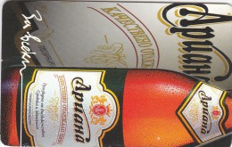 Bulgaria, Mobika, P-047, Ariana Beer, 2 Scans - Bulgaria