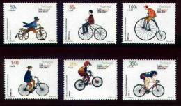 Portugal Centenaire Union Cycliste Int. Velo 2000 ** 100th Int. Cycling Union Bicycle 2000 ** - Ungebraucht