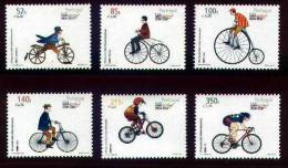 Portugal Centenaire Union Cycliste Int. Velo 2000 ** 100th Int. Cycling Union Bicycle 2000 ** - Unused Stamps