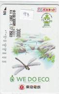 Dragonfly Libellule Libelle Libélula - Insect (93) - Altri & Non Classificati