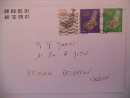 Oman Lettre De Muscate 2004 Pour Besançon - Omán