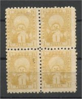 MOROCCO, PRIVATE POSTE MAZAGAN-MARAKECH BLo4 UNUSED - Sellos Locales