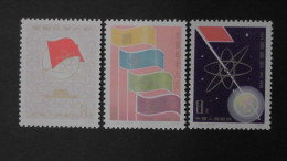 China - 1978 - Mi:1391-3**MNH - Look Scan - Nuevos