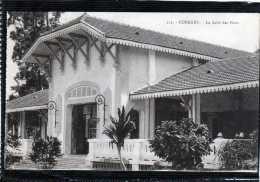 GUINEE CONAKRY LA SALLE DES FETES ANIMEE - Guinée