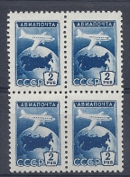 140017162  RUSIA  YVERT  AEREO  Nº  101  **/MNH - Unused Stamps