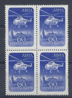 140017163  RUSIA  YVERT  AEREO  Nº  112  **/MNH - Unused Stamps