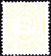 TIMOR - 1893-94,  D. Carlos I,  5  R.   D. 11 3/4 X 12   Pap. Porcelana.  (*) MNG  MUNDIFIL  Nº 26 - Timor