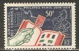 Comoro Islands 1964 Mi# 60 ** MNH - Philatec Issue - Unused Stamps