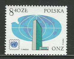 POLAND 1976 MICHEL NO: 2451  Stamp  MNH - Ungebraucht