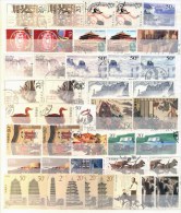 CHINA - KINA  - GOOD  LOT Used - Used Stamps