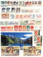 CHINA - KINA  - GOOD  LOT Used - Used Stamps