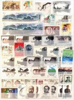 CHINA - KINA  - GOOD  LOT Used - Used Stamps