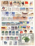 CHINA - KINA  - GOOD  LOT Used - Unused Stamps