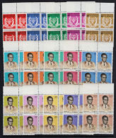 P0007 CONGO (Kinshasa) 1969, Mi 339-353  Mobutu Definitives MNH Blocks Of 4 - Nuovi