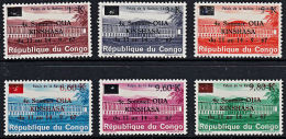 B0229 CONGO (Zaire) 1967, 4e Sommet OUA, 4th Summit Of OAU  MNH - Nuevas/fijasellos