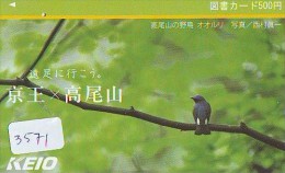 Telecarte Japon OISEAU (3571) SINGING BIRD Japan Phonecard * Vogel TELEFONKARTE - Passereaux