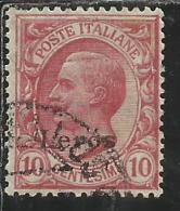 COLONIE ITALIANE EGEO 1912 LERO (LEROS) SOPRASTAMPATO D´ITALIA ITALY OVERPRINTED CENT. 10 CENTESIMI USATO USED OBLITERE´ - Aegean (Lero)