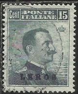 COLONIE ITALIANE EGEO 1912 LERO (LEROS) SOPRASTAMPATO D´ITALIA ITALY OVERPRINTED CENT. 15 CENTESIMI USATO USED OBLITERE´ - Egée (Lero)