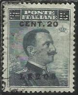 COLONIE ITALIANE EGEO 1916 LERO (LEROS) SOPRASTAMPATO D´ITALIA ITALY OVERPRINTED CENT. 20 SU 15 C. USATO USED OBLITERE´ - Egée (Lero)