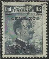 COLONIE ITALIANE EGEO 1916 LERO (LEROS) SOPRASTAMPATO D´ITALIA ITALY OVERPRINTED CENT. 20 SU 15 C. USATO USED OBLITERE´ - Egeo (Lero)
