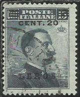 COLONIE ITALIANE EGEO 1916 LERO (LEROS) SOPRASTAMPATO D´ITALIA ITALY OVERPRINTED CENT. 20 SU 15 C. USATO USED OBLITERE´ - Egeo (Lero)