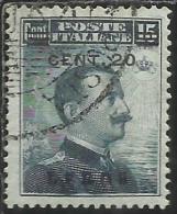 COLONIE ITALIANE EGEO 1916 LERO (LEROS) SOPRASTAMPATO D´ITALIA ITALY OVERPRINTED CENT. 20 SU 15 C. USATO USED OBLITERE´ - Ägäis (Lero)