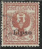 COLONIE ITALIANE EGEO 1912 LIPSO SOPRASTAMPATO D´ITALIA ITALY OVERPRINTED CENT. 2 CENTESIMI  USATO USED OBLITERE´ - Egeo (Lipso)