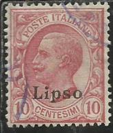 COLONIE ITALIANE EGEO 1912 LIPSO SOPRASTAMPATO D´ITALIA ITALY OVERPRINTED CENT. 10 CENTESIMI  USATO USED OBLITERE´ - Egeo (Lipso)