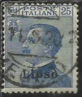 COLONIE ITALIANE EGEO 1912 LIPSO SOPRASTAMPATO D´ITALIA ITALY OVERPRINTED CENT. 25 CENTESIMI  USATO USED OBLITERE´ - Egeo (Lipso)