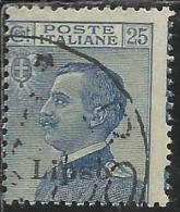 COLONIE ITALIANE EGEO 1912 LIPSO SOPRASTAMPATO D´ITALIA ITALY OVERPRINTED CENT. 25 CENTESIMI  USATO USED OBLITERE´ - Egeo (Lipso)