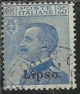 COLONIE ITALIANE EGEO 1912 LIPSO SOPRASTAMPATO D´ITALIA ITALY OVERPRINTED CENT. 25 CENTESIMI  USATO USED OBLITERE´ - Egeo (Lipso)