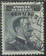 COLONIE ITALIANE EGEO 1916 LIPSO SOPRASTAMPATO D´ITALIA ITALY OVERPRINTED CENT. 20 SU 15 CENTESIMI USATO USED OBLITERE´ - Aegean (Lipso)