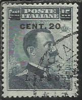 COLONIE ITALIANE EGEO 1916 LIPSO SOPRASTAMPATO D´ITALIA ITALY OVERPRINTED CENT. 20 SU 15 CENTESIMI USATO USED OBLITERE´ - Egeo (Lipso)