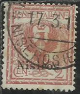 COLONIE ITALIANE EGEO 1912 NISIRO (NISIROS) SOPRASTAMPATO D´ITALIA ITALY OVERPRINTED CENT 2 CENTESIMI USATO USED - Ägäis (Nisiro)