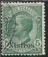 COLONIE ITALIANE EGEO 1912 NISIRO (NISIROS) SOPRASTAMPATO D´ITALIA ITALY OVERPRINTED CENT 5 CENTESIMI USATO USED - Aegean (Nisiro)