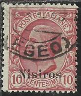 COLONIE ITALIANE EGEO 1912 NISIRO (NISIROS) SOPRASTAMPATO D´ITALIA ITALY OVERPRINTED CENT 10 CENTESIMI USATO USED - Egée (Nisiro)