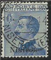 COLONIE ITALIANE EGEO 1912 NISIRO (NISIROS) SOPRASTAMPATO D´ITALIA ITALY OVERPRINTED CENT 25 CENTESIMI USATO USED - Egée (Nisiro)