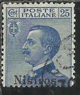 COLONIE ITALIANE EGEO 1912 NISIRO (NISIROS) SOPRASTAMPATO D´ITALIA ITALY OVERPRINTED CENT 25 CENTESIMI USATO USED - Aegean (Nisiro)