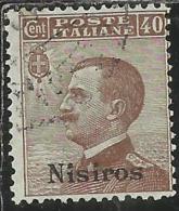 COLONIE ITALIANE EGEO 1912 NISIRO (NISIROS) SOPRASTAMPATO D´ITALIA ITALY OVERPRINTED CENT 40 CENTESIMI USATO USED - Egeo (Nisiro)