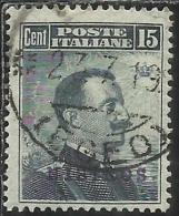 COLONIE ITALIANE EGEO 1912 NISIRO (NISIROS) SOPRASTAMPATO D´ITALIA ITALY OVERPRINTED CENT 15 CENTESIMI USATO USED - Egée (Nisiro)