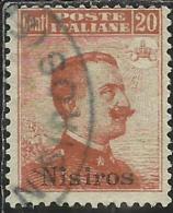 COLONIE ITALIANE EGEO 1917 NISIRO (NISIROS) SOPRASTAMPATO OVERPRINTED CENT. 20 SENZA FILIGRANA UNWATERMARK USATO USED - Egée (Nisiro)