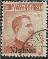 COLONIE ITALIANE EGEO 1917 NISIRO (NISIROS) SOPRASTAMPATO OVERPRINTED CENT. 20 SENZA FILIGRANA UNWATERMARK USATO USED - Egée (Nisiro)