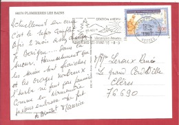 Y&T N°3072  PLOMBIERES LES BAINS    Vers  CLERES  Le       16  AOUT 1997  2 SCANS - Lettres & Documents