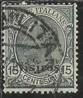 COLONIE ITALIANE EGEO 1920 1921 NISIRO (NISIROS) SOPRASTAMPATO D´ITALIA ITALY OVERPRINTED CENT. 15 USATO USED - Egée (Nisiro)