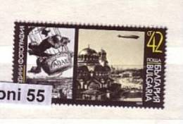 Bulgaria / Bulgarie 1989 150th Anniv Of Photography  1v.-MNH - Fotografía