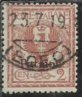 COLONIE ITALIANE EGEO 1912 PATMO (PATMOS) SOPRASTAMPATO D´ITALIA ITALY OVERPRINTED CENT. 2 CENTESIMI USATO USED - Aegean (Patmo)