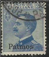 COLONIE ITALIANE EGEO 1912 PATMO (PATMOS) SOPRASTAMPATO D´ITALIA ITALY OVERPRINTED CENT. 25 CENTESIMI USATO USED - Egeo (Patmo)